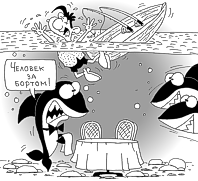 Набережные Челны - карикатуры - приколы от Айрата - Челны ЛТД