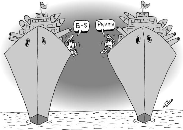 Набережные Челны - карикатуры - приколы от Айрата - Челны ЛТД