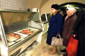 Набережные Челны: работа и вакансии, недвижимость и квартиры, ночные клубы, знакомства, фото города - Челны ЛТД  