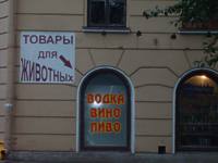 Набережные Челны: конкурсы, фото челнинцев и города - Челны ЛТД