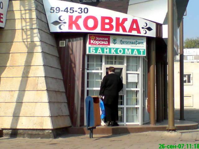 Набережные Челны: конкурсы, фото челнинцев и города - Челны ЛТД