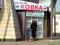 Набережные Челны: конкурсы, фото челнинцев и города - Челны ЛТД