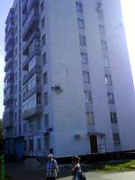 Набережные Челны: конкурсы, фото челнинцев и города - Челны ЛТД