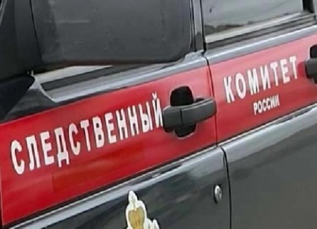 В Казани задержаны три фигуранта по делу Татфондбанка