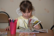 Какая дорога ведет к библиотеке?