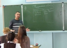 Кирилл Пузырьков «прогулял школу»