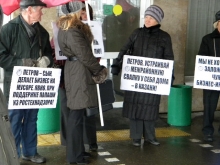 Завтра проект Закамского полигона ТБО обсудят в Казани