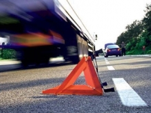 Покинул место ДТП