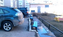 Эгоисты из дома 13/09