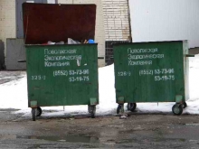 У Закамья хотят забрать весь мусор на 20 лет