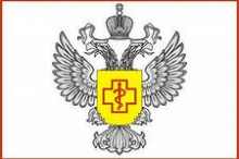 Роспотребнадзор забраковал рыбу и вино