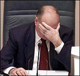 Обучение 1 чиновника стоит 7500 рублей