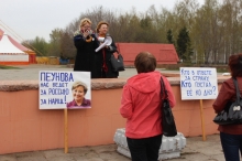 Про Пасху и ОДН