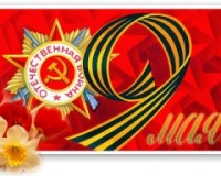 Реальные письма фронтовиков из Набережных Челнов - 