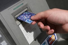 Разбираемся с комиссиями банкомата