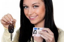 Новые российские права