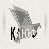 Кинолюбители приедут в Набережные Челны