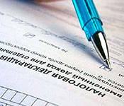 Доходы 'вторых' лиц горисполкома