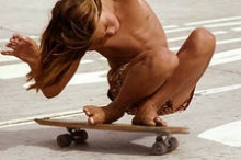 Открытие экстрим-сезона на 'Гренаде' отменяется