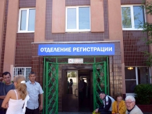 Экзаменов и регистрации в ГИБДД не будет