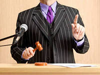 На аукцион выставлены земли, квартиры, автомобили