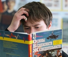 Ученик 5 класса сломал нос на уроке технологии...