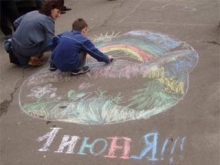 Все развлечения Набережных Челнов