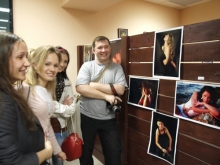 Веселая ночь