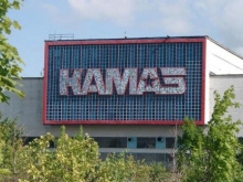 Впервые за 20 лет «КАМАЗ» выплатит своим акционерам дивиденды по акциям.