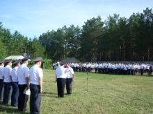 Приступить к охране общественного порядка!