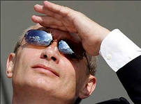 Жители России могут попросить... самолет у Путина