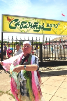 Сабантуй 2013. Челны. Стадион 'Строитель'