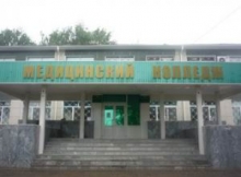 В медколледже Набережных Челнов резко выросла стоимость обучения