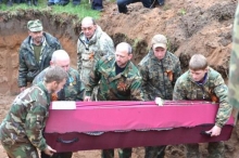 Как 'запретить' патриотизм