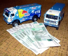 Большой КАМАЗ судился из-за маленьких