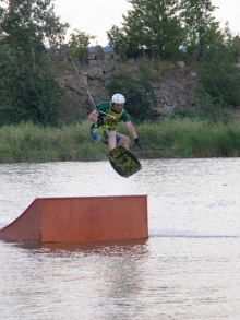 День Молодежи: чемпионат по вейкбордингу