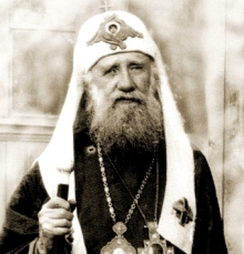 90 лет назад Патриарх Тихон признал Советскую власть.