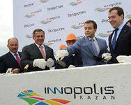 'Иннополису' выделили из федерального бюджета 4.7 миллиарда рублей