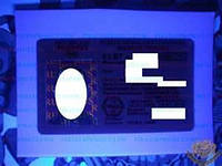 Житель Набережных Челнов 4 года ездил по липовым водительским правам