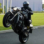 Байкеры едут в 'Радугу'