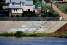 «Семейная биржа» Ильгиза Габидуллина