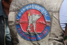 'Стальные монстры' отметили 10-летие