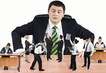 Боссы приводят на работу свою команду