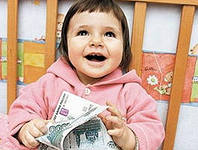 Срок действия материнского капитала продлевают