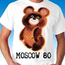 33 года назад открылась Олимпиада в Москве.