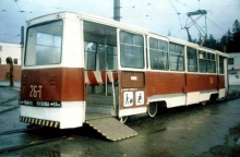 Недоступная высота