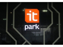 Бюджет РТ оплатит проживание резидентов IT-парка Набережных Челнов