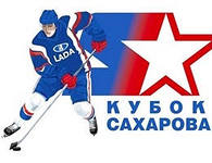 ХК 'Челны' уступил тольяттинской 'Ладье' - 1:2