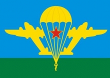 Вечер ВДВ с задним видом