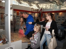 Билет не нужен